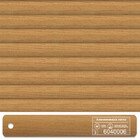 Дерево, 6040006